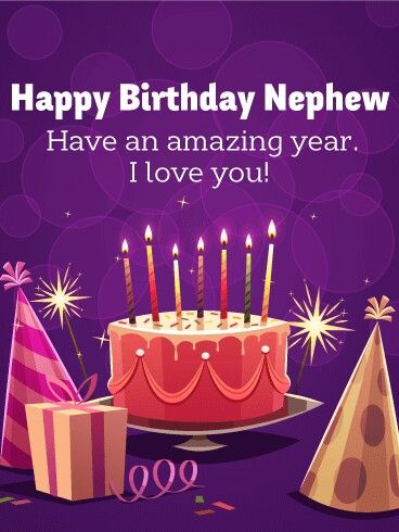 Birthday Cards For Nephew - Happy Birthday Wishes, Memes, SMS & Greeting eCard Images